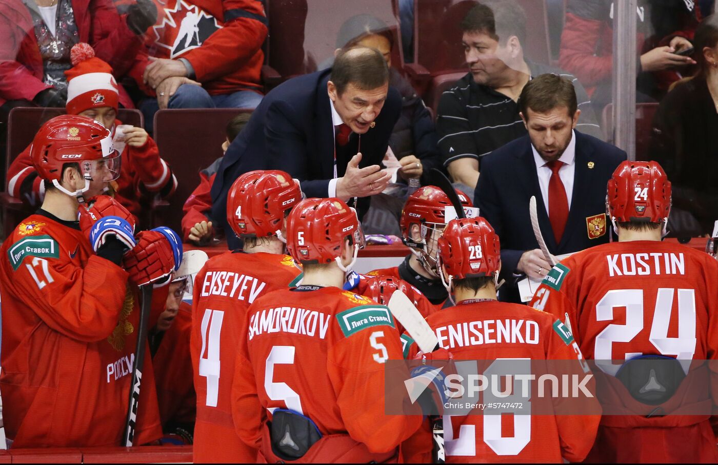 Canada Ice Hockey World Juniors Russia - USA