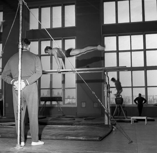 Central State Institute of Physical Culture