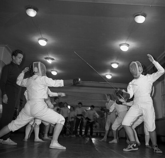 Central State Institute of Physical Culture