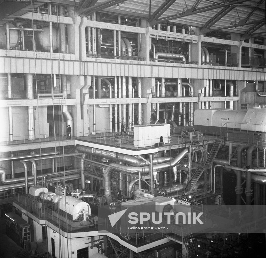 Kostromskaya State District Power Plant