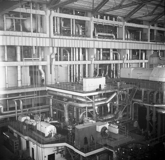 Kostromskaya State District Power Plant