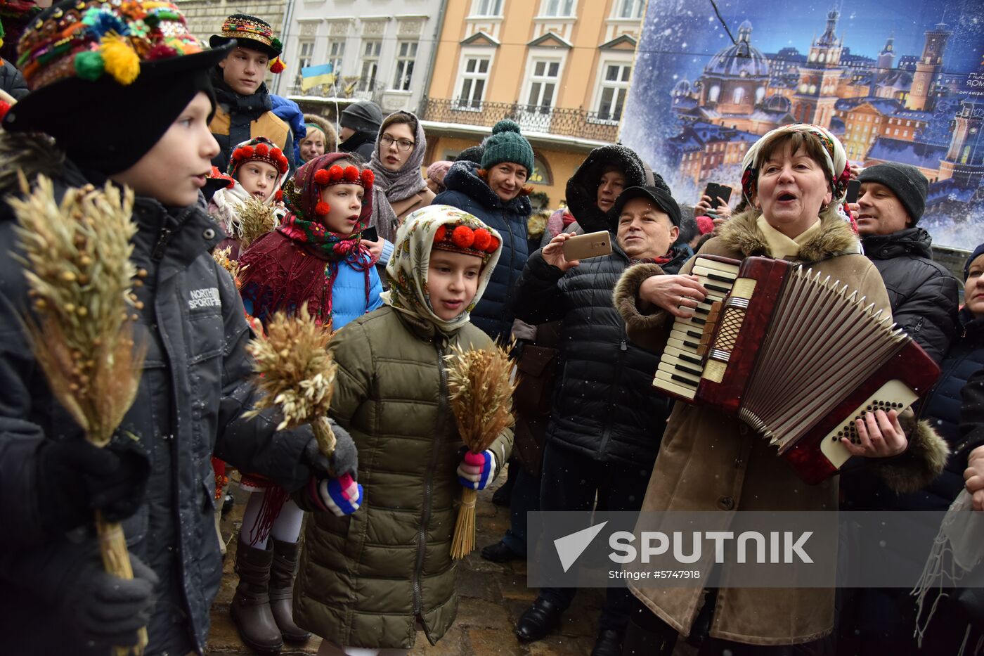 Ukraine Orthodox Christmas
