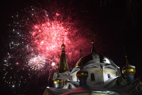 Russia Orthodox Christmas