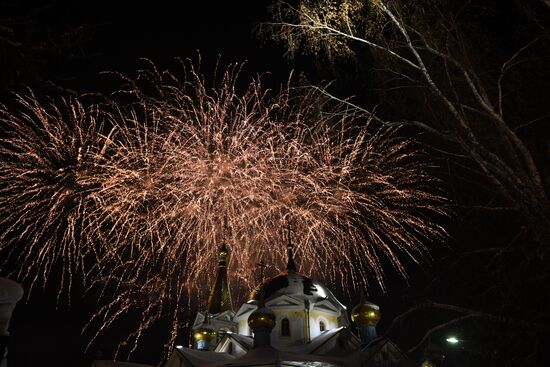 Russia Orthodox Christmas