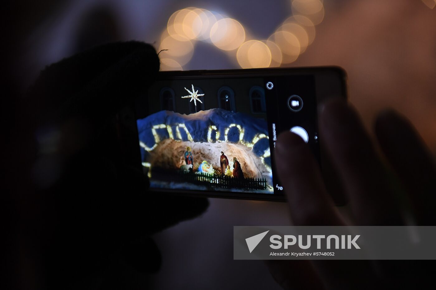 Russia Orthodox Christmas