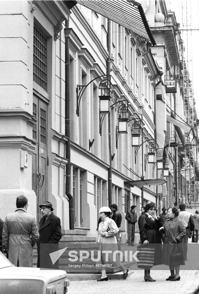 Chekhov Moscow Art Theater building in Moscow