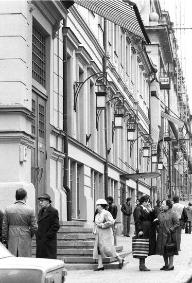 Chekhov Moscow Art Theater building in Moscow