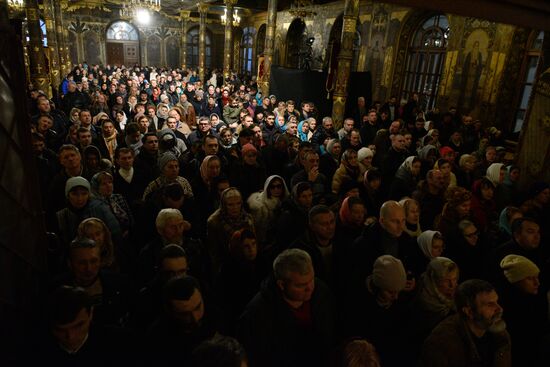 Ukraine Orthodox Christmas