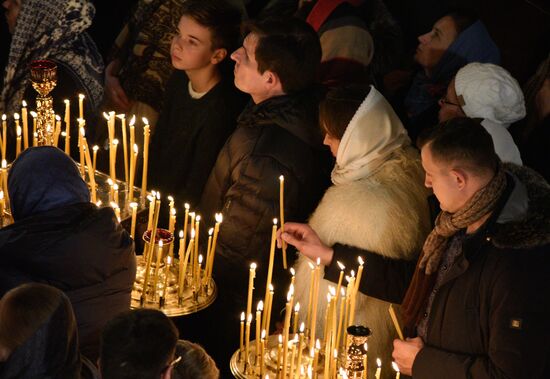 Ukraine Orthodox Christmas