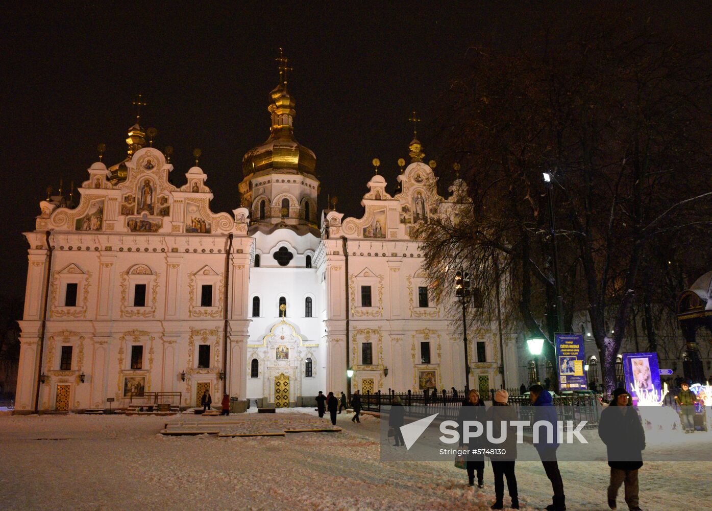 Ukraine Orthodox Christmas