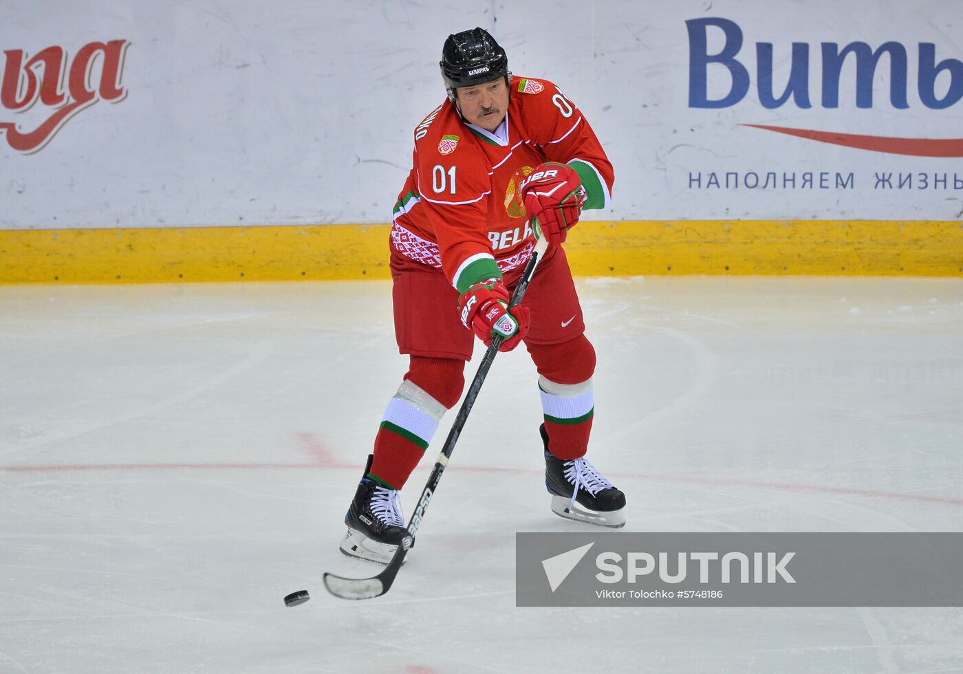 Belarus Lukashenko Ice Hockey