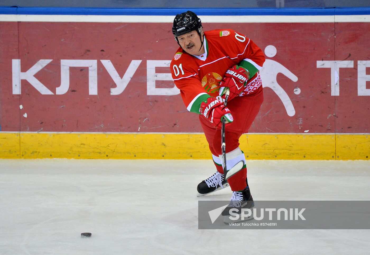 Belarus Lukashenko Ice Hockey