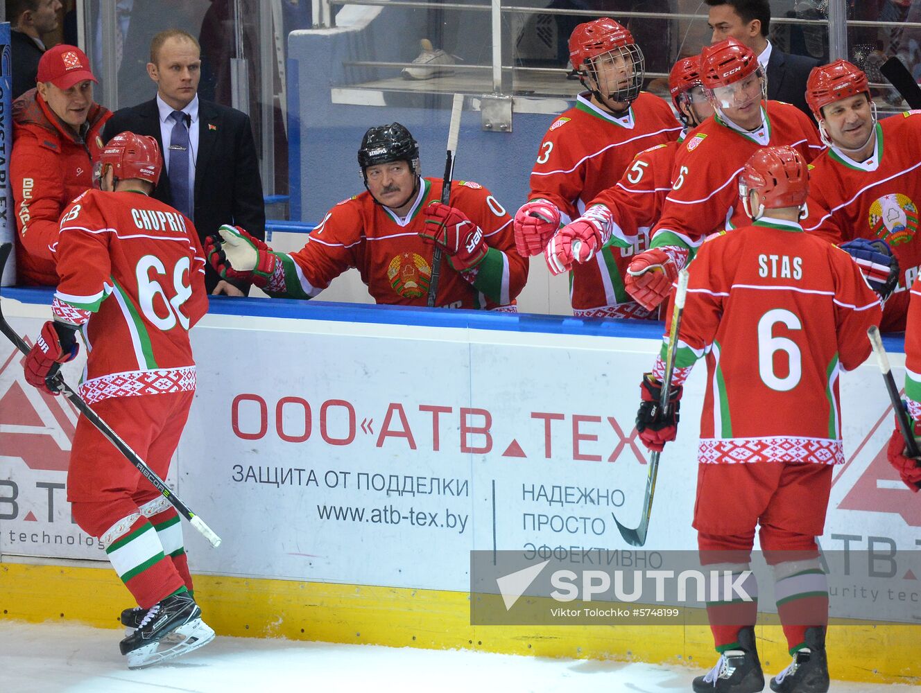 Belarus Lukashenko Ice Hockey