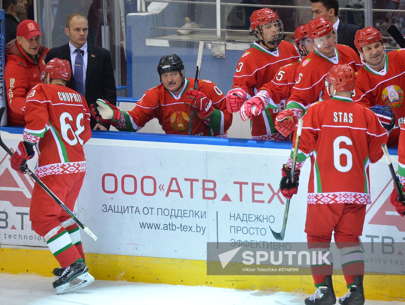 Belarus Lukashenko Ice Hockey