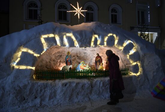 Russia Orthodox Christmas