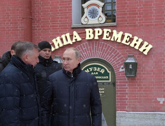 President Putin visits Peter and Paul Fortress