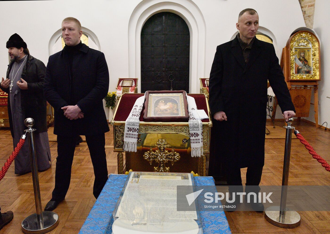 Ukraine Orthodox Church