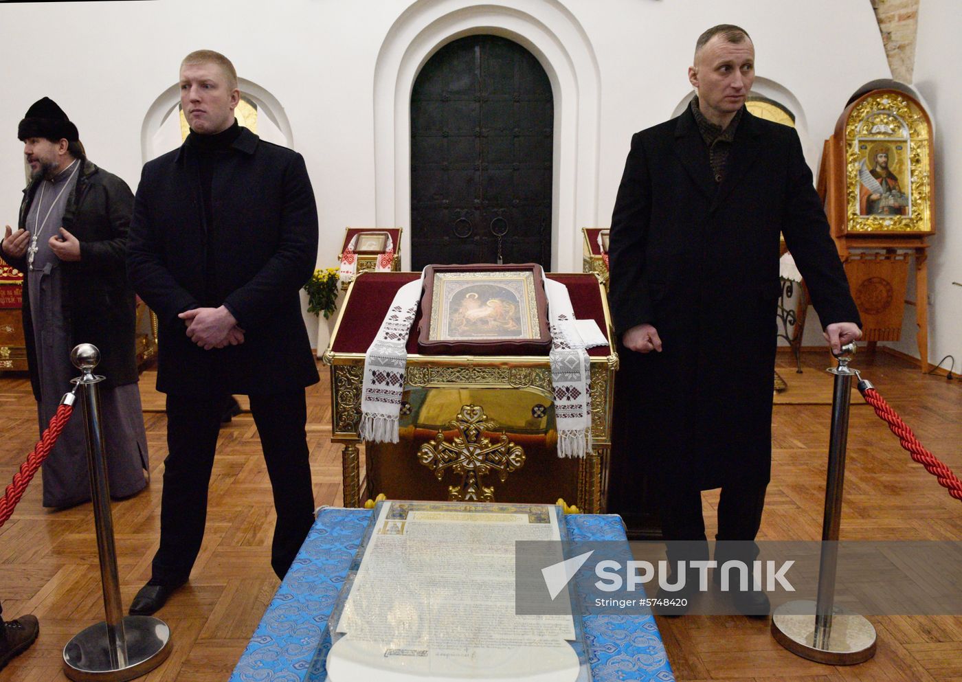 Ukraine Orthodox Church
