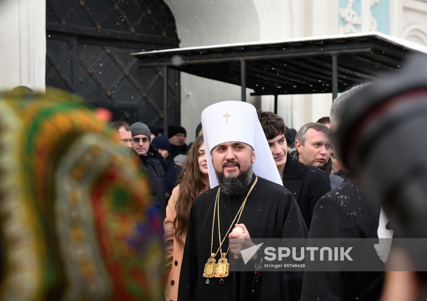 Ukraine Orthodox Church