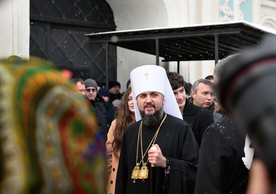 Ukraine Orthodox Church