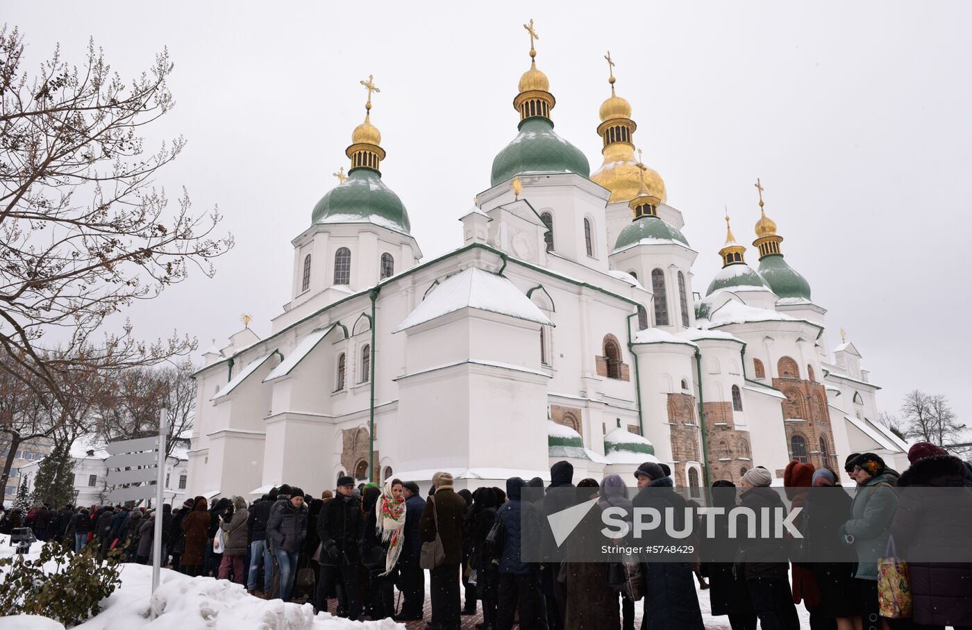 Ukraine Orthodox Church