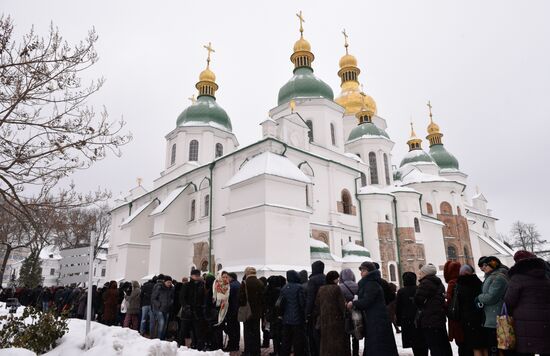 Ukraine Orthodox Church