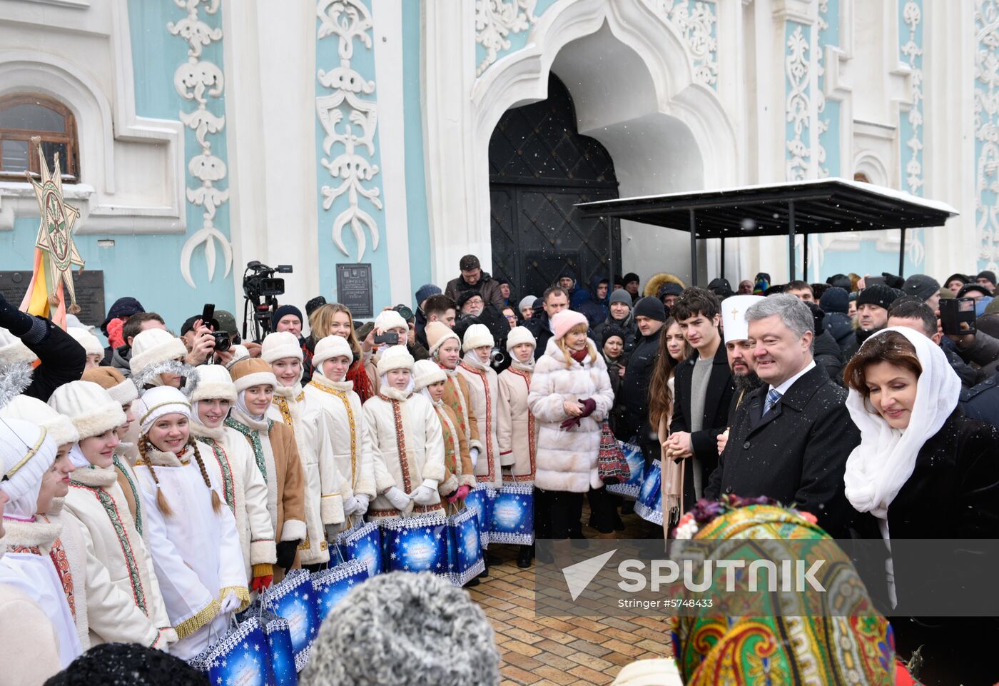 Ukraine Orthodox Church