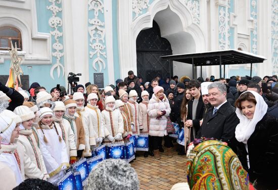 Ukraine Orthodox Church