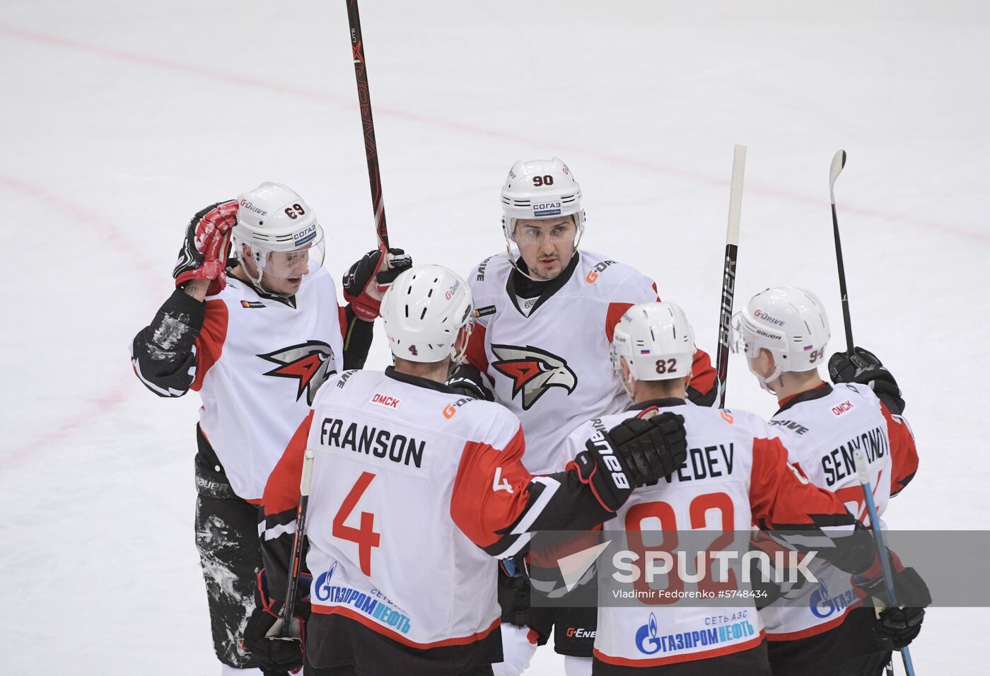 Russia Ice Hockey Spartak - Avangard