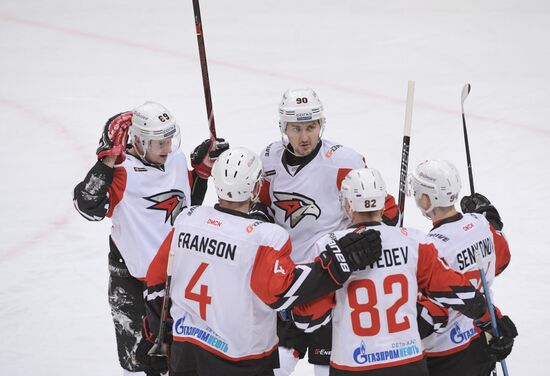 Russia Ice Hockey Spartak - Avangard