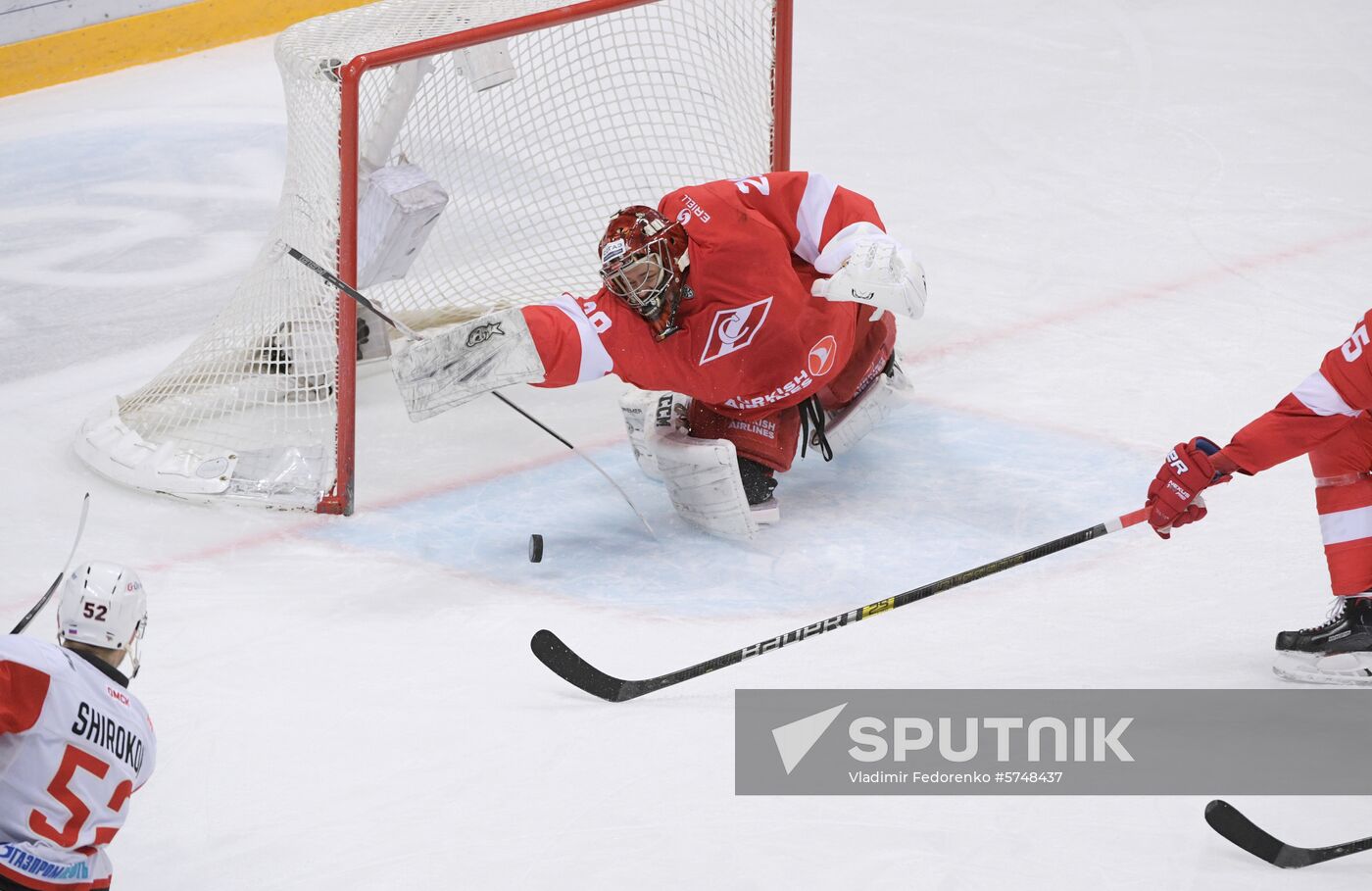 Russia Ice Hockey Spartak - Avangard