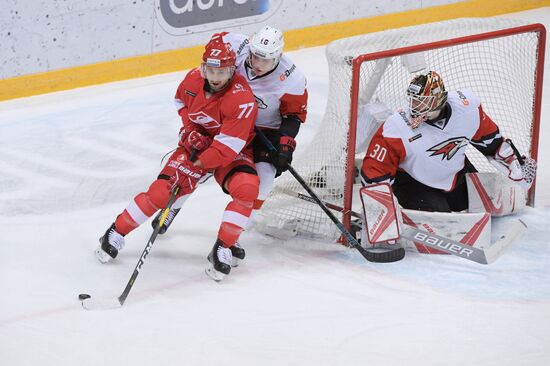 Russia Ice Hockey Spartak - Avangard