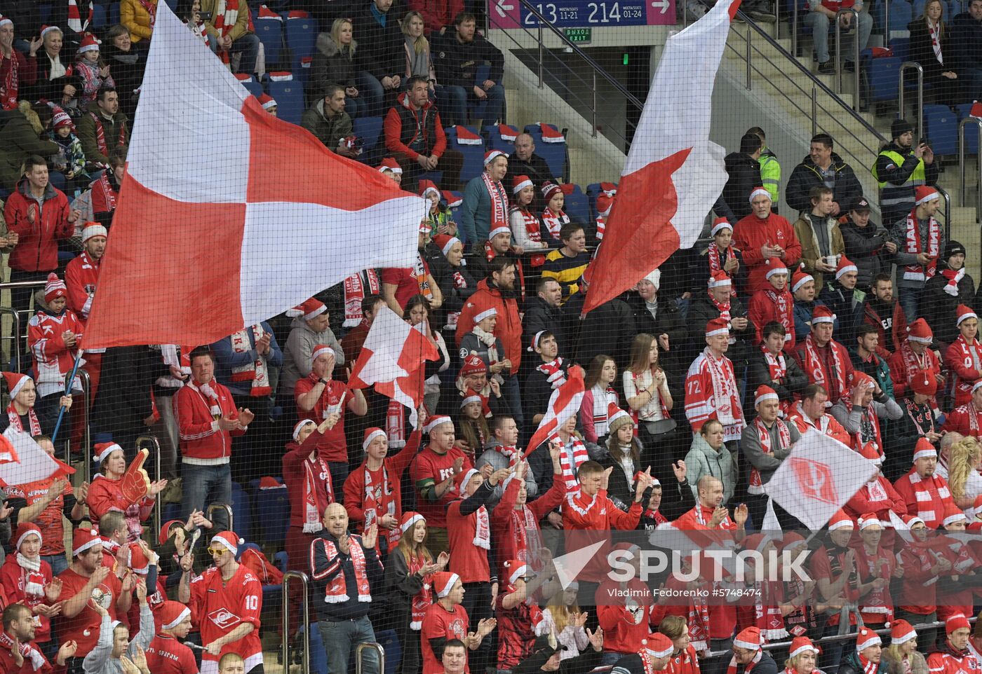 Russia Ice Hockey Spartak - Avangard