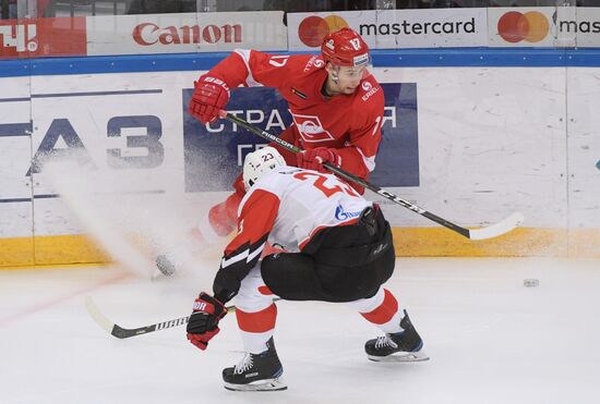 Russia Ice Hockey Spartak - Avangard