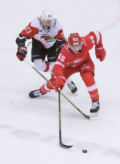 Russia Ice Hockey Spartak - Avangard