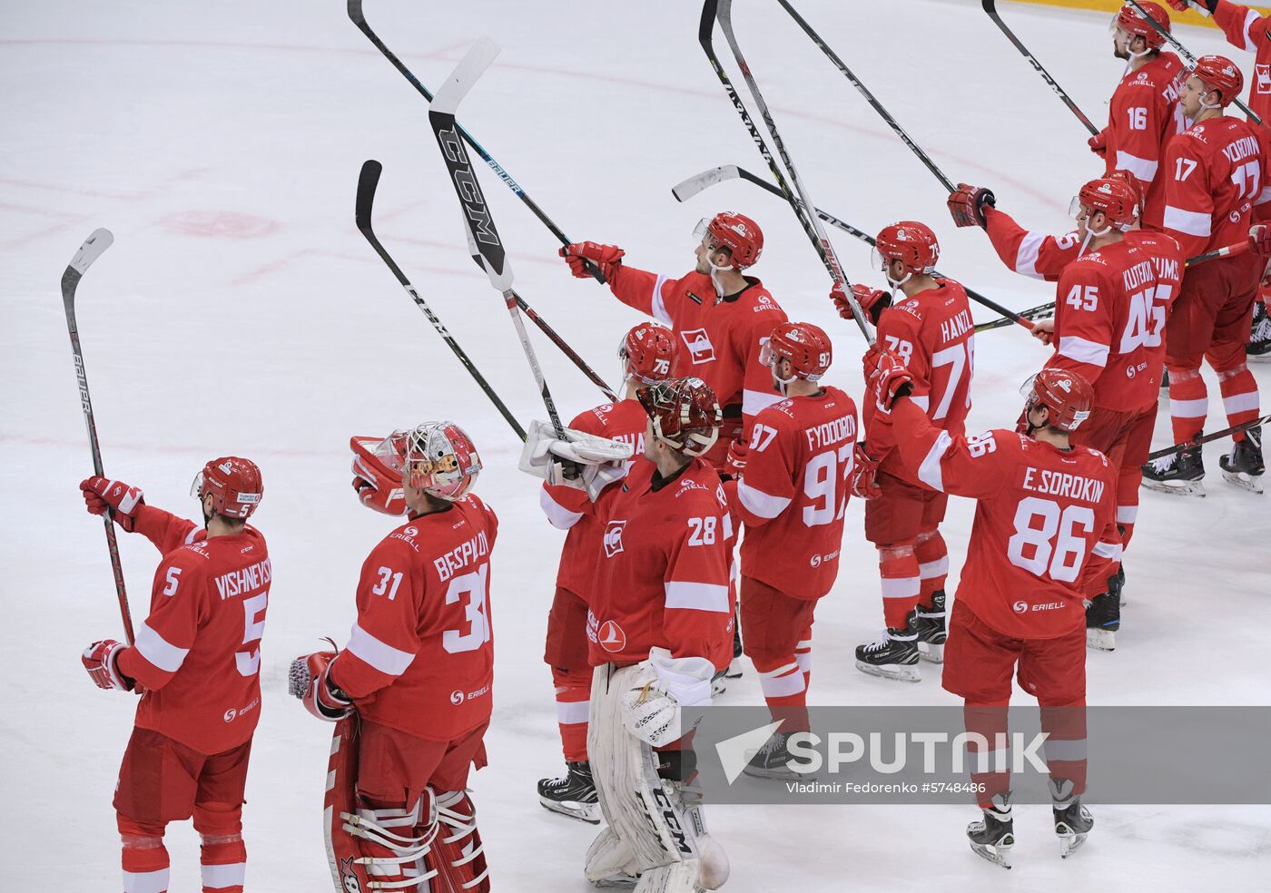 Russia Ice Hockey Spartak - Avangard