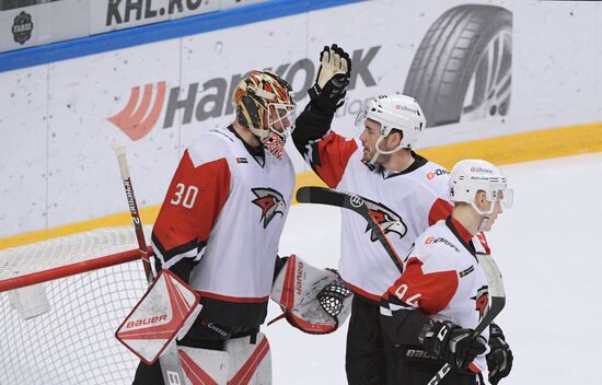 Russia Ice Hockey Spartak - Avangard