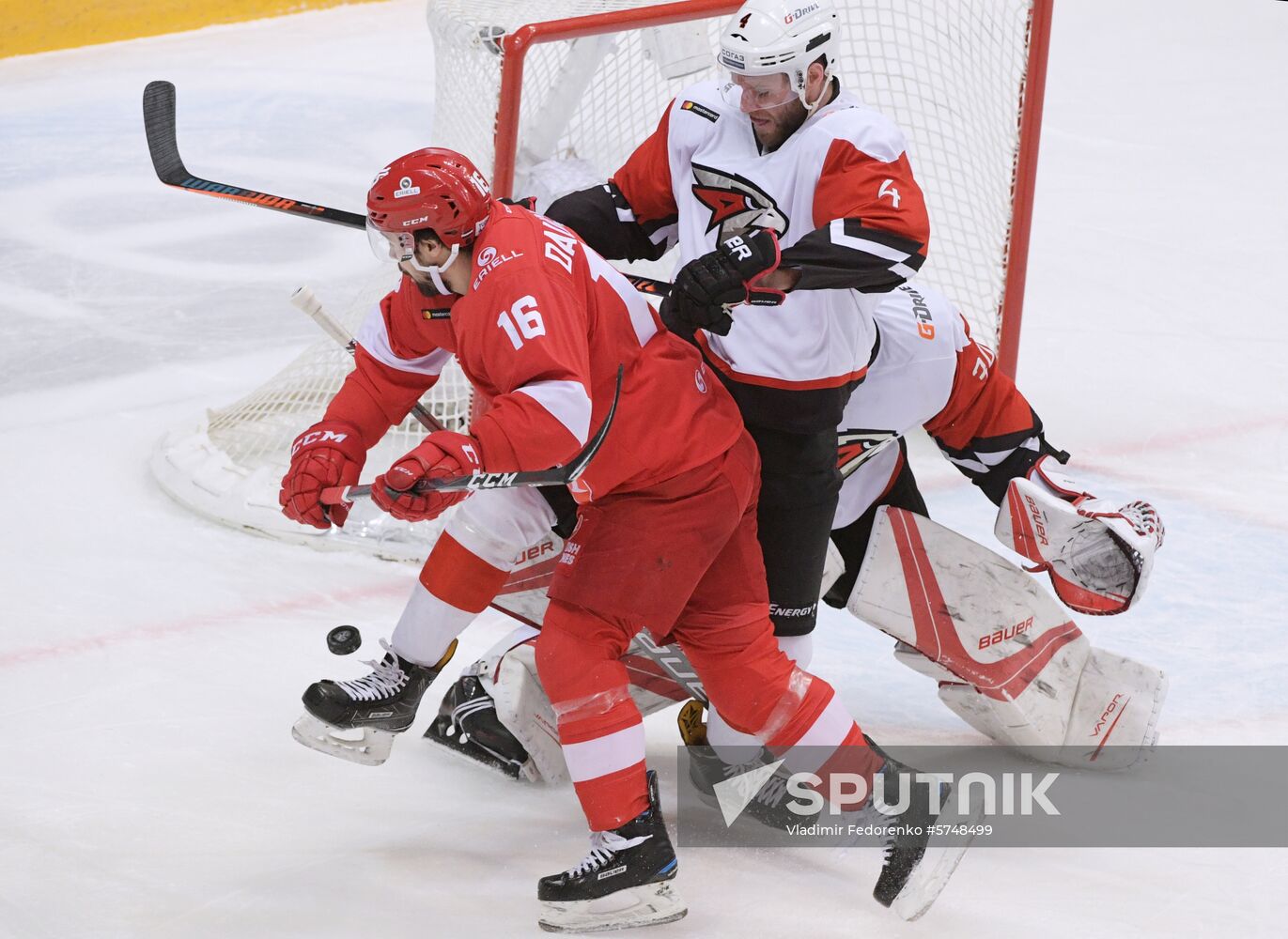 Russia Ice Hockey Spartak - Avangard