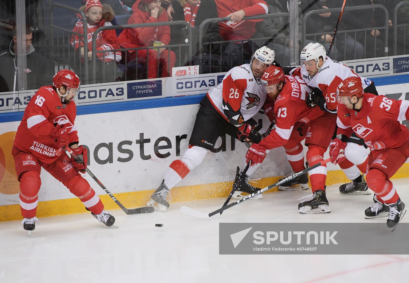 Russia Ice Hockey Spartak - Avangard