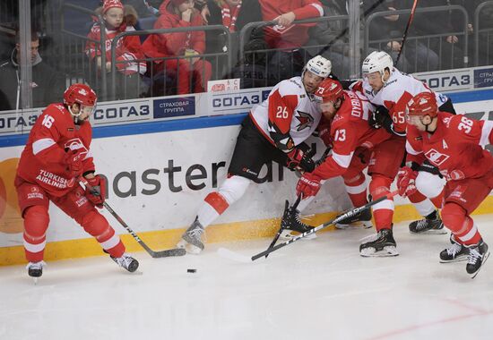 Russia Ice Hockey Spartak - Avangard