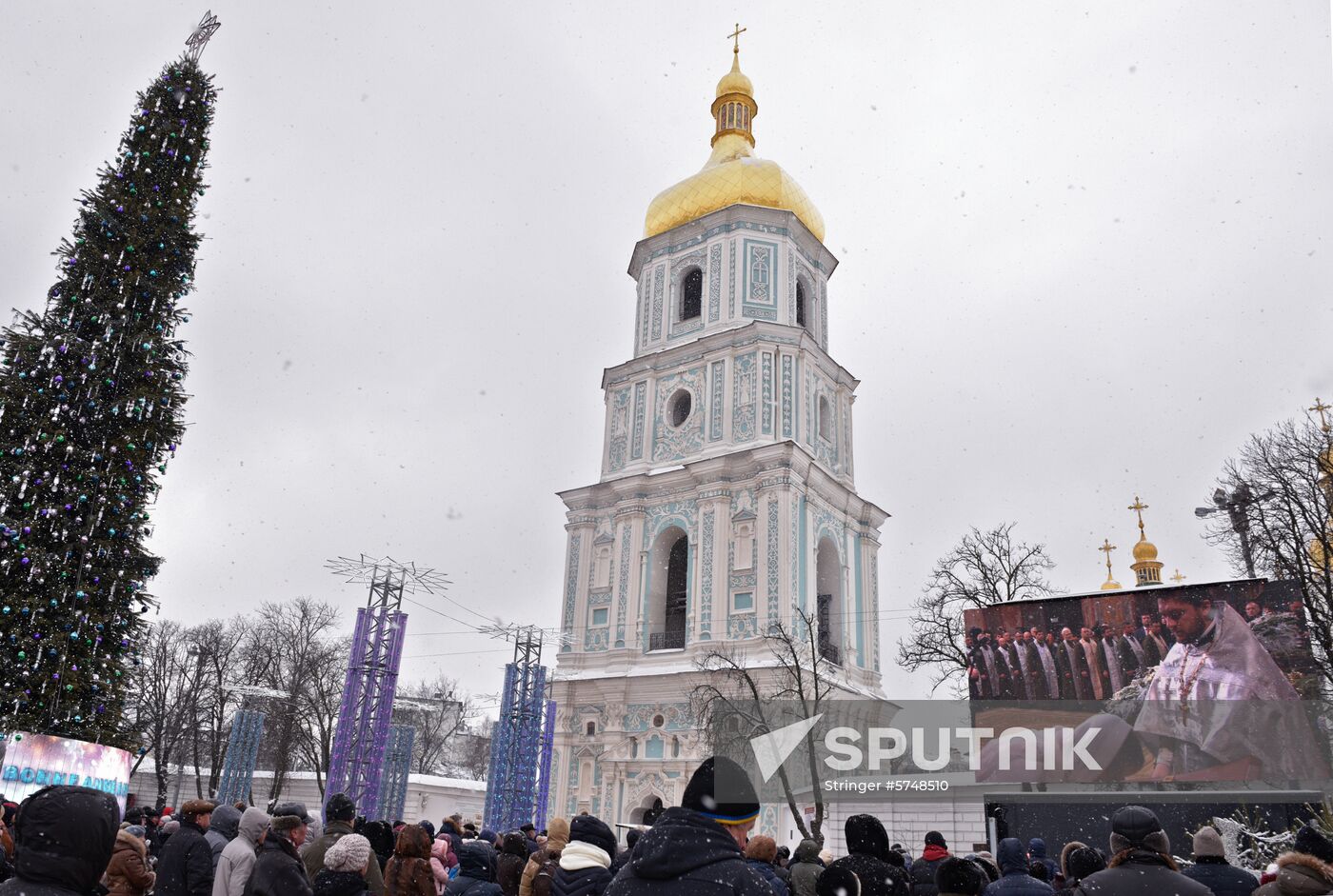 Ukraine Orthodox Church