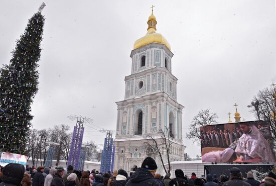 Ukraine Orthodox Church