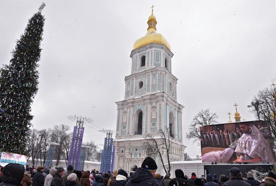 Ukraine Orthodox Church