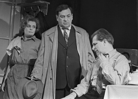 Scene from play 'My Elder Sister'