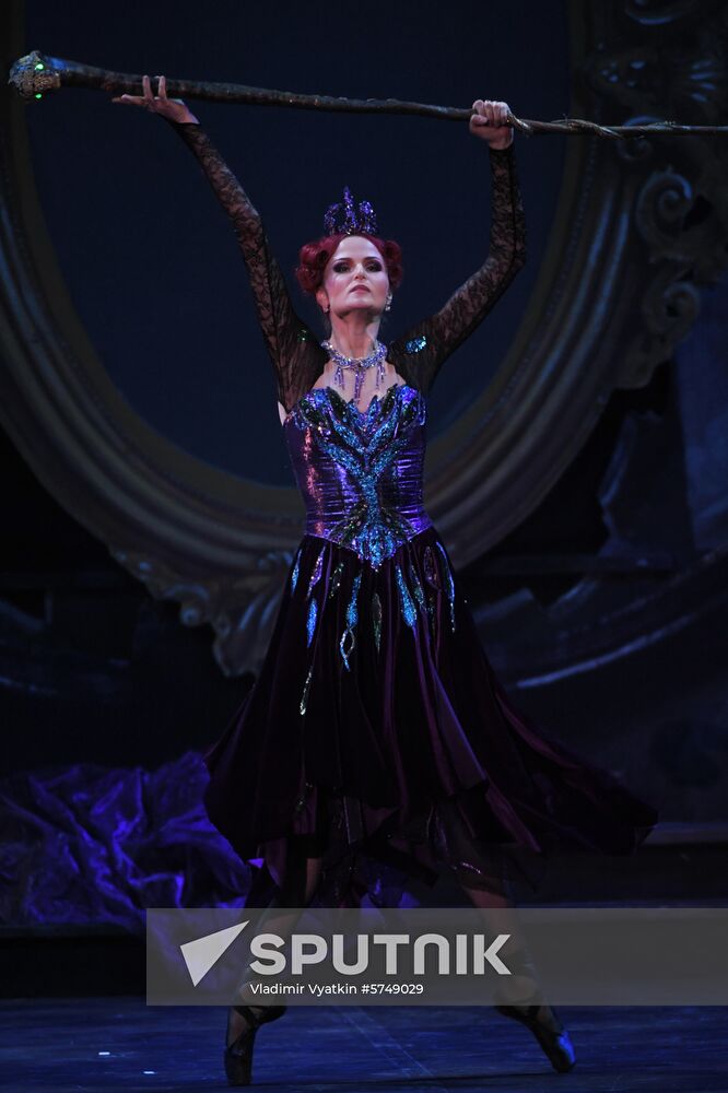 Russia Estonia Ballet