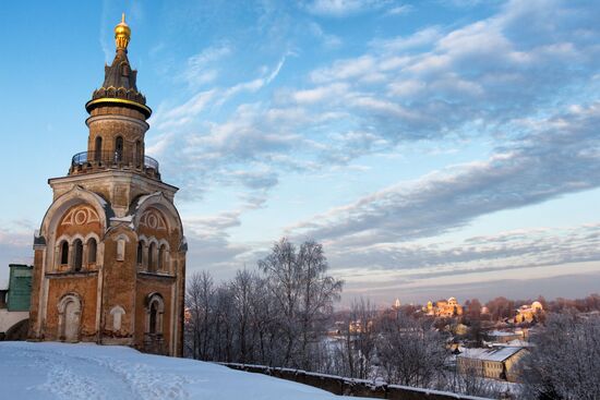 Russia Towns Torzhok