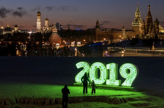 Russia Moscow