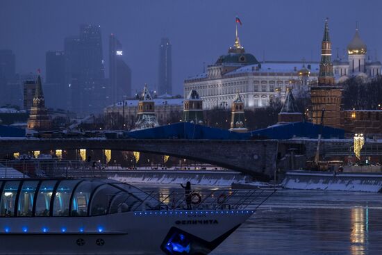 Russia Moscow