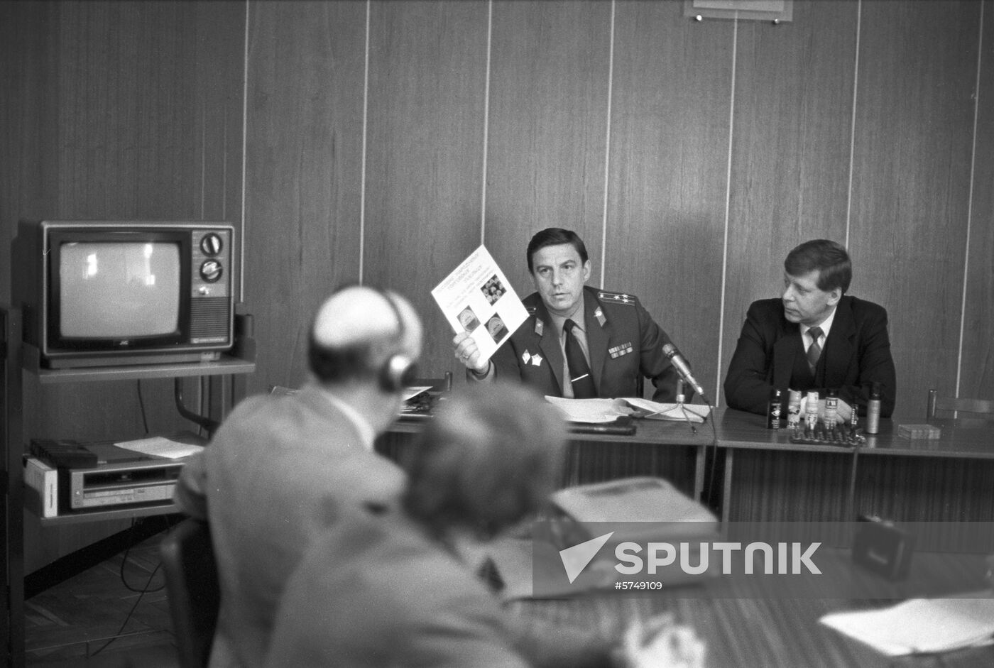 Briefing at Moscow Main Internal Affairs Directorate