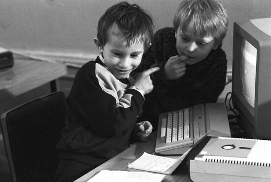 Computer children's club in Moscow